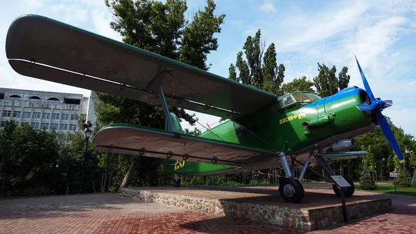 Kyiv Ukrayna Temmuz 2021 Parktaki Uçak Müzesi Anıtı — Stok fotoğraf
