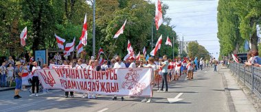 Kyiv, Ukrayna 24 Ağustos 2021: Beyaz Rusyalılar, Ukrayna 'nın Kyiv' de bağımsızlığının 30. yılını kutladılar