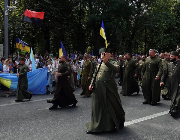 Kyiv Ukrayna Ağustos 2021 Kyiv Ukrayna Nın Bağımsızlığının Yılını Kutlayan — Stok fotoğraf