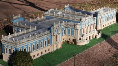 Kyiv, Ukrayna 11 Kasım 2021: Mariinsky Sarayı - Kyiv 'deki Minyatürler Müzesi