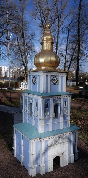 Kiew Ukraine November 2021 Der Glockenturm Des Goldenen Kuppelklosters Michael — Stockfoto