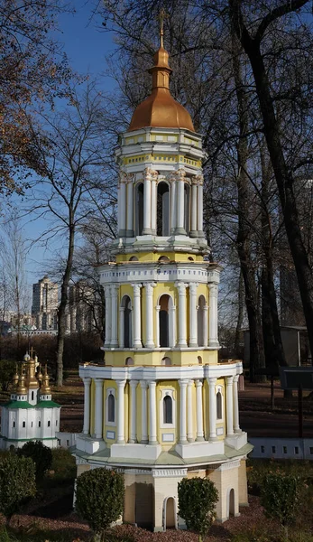Kiew Ukraine November 2021 Glockenturm Kiew Pechersk Lavra Kiew Miniaturmuseum — Stockfoto