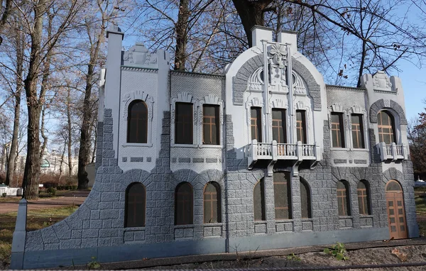 Kiev Ucraina Novembre 2021 Casa Della Vedova Piangente Palazzo Arshavsky — Foto Stock