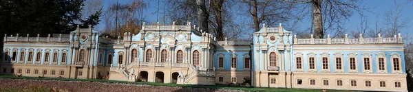 Kiev Ucrânia Novembro 2021 Mariinsky Palace Museu Das Miniaturas Kiev — Fotografia de Stock