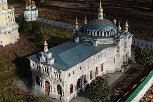 Kiew Ukraine November 2021 Refektorium Des Klosters Kiew Pechersk Lavra — Stockfoto