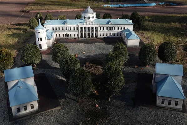 キエフ ウクライナ2021年11月11日 宮殿と公園のアンサンブルカチャニフカの不動産 キエフのミニチュア博物館 — ストック写真