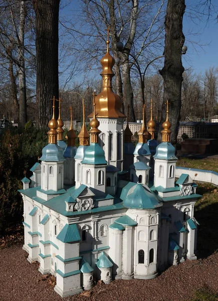 Kyiv Ukraine November 2021 Sophia Cathedral Kyiv Museum Miniatures Kyiv — Stock Photo, Image