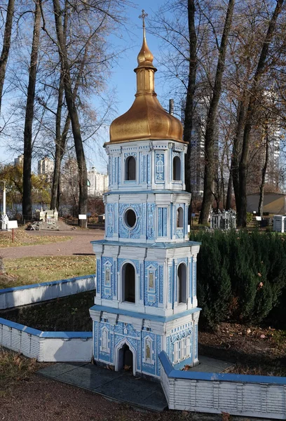 Kyiv Ukraine November 2021 Belfry Sophia Cathedral Kyiv Museum Miniatures — Stock Photo, Image