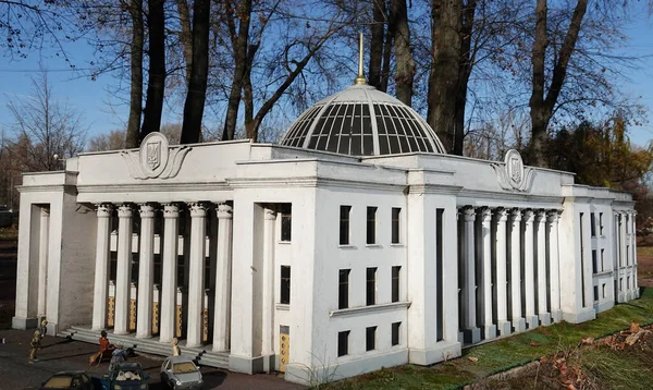Kyjev Ukrajina Listopadu 2021 Budova Nejvyšší Rady Ukrajiny Městě Kyjev — Stock fotografie