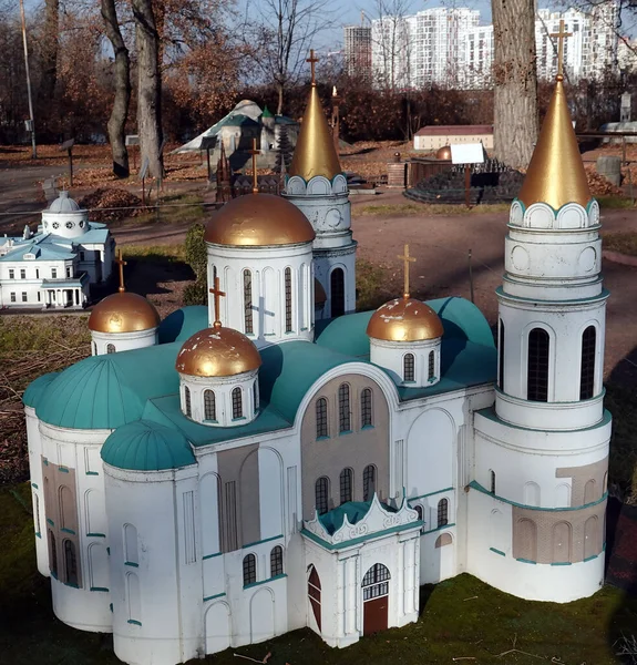 Kiev Ucrania Noviembre 2021 Catedral Spaso Preobrazhensky Museo Miniaturas Kiev — Foto de Stock