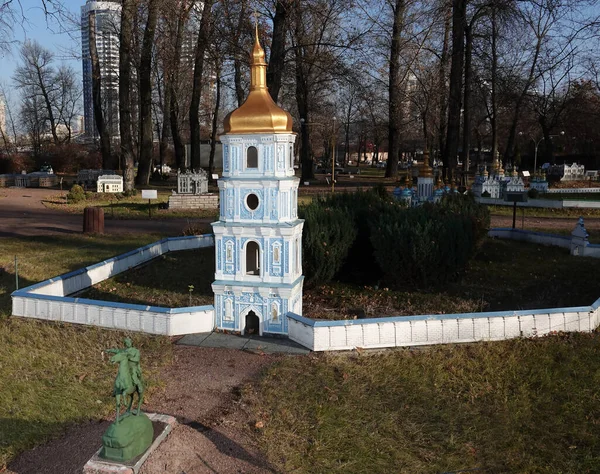 Kyiv Ukraine November 2021 Belfry Sophia Cathedral Kyiv Museum Miniatures — Stock Photo, Image