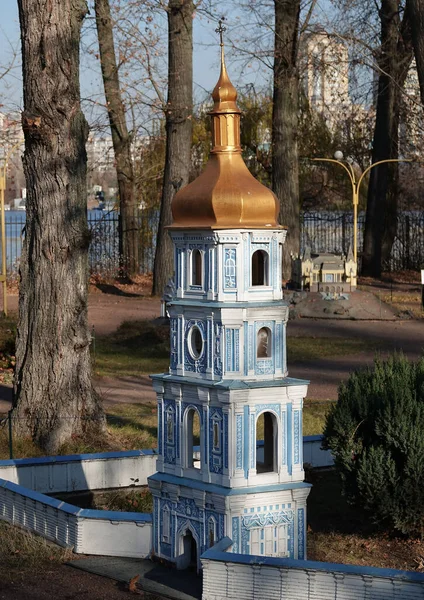 Kiew Ukraine November 2021 Glockenturm Der Sophienkathedrale Kiew Miniaturmuseum Kiew — Stockfoto