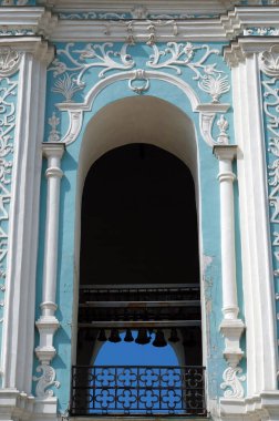 Kyiv, Ukrayna 16 Haziran 2021: Ayasofya ya da Kiev Sophia Katedrali - 11. yüzyılın ilk yarısında Kyiv 'in merkezine inşa edilmiş bir tapınak.
