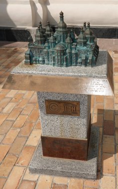 Kyiv, Ukrayna 16 Haziran 2021: Ayasofya ya da Kiev Sophia Katedrali - 11. yüzyılın ilk yarısında Kyiv 'in merkezine inşa edilmiş bir tapınak.