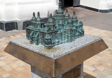 Kyiv, Ukrayna 16 Haziran 2021: Ayasofya ya da Kiev Sophia Katedrali - 11. yüzyılın ilk yarısında Kyiv 'in merkezine inşa edilmiş bir tapınak.