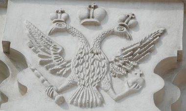 Kyiv, Ukrayna 16 Haziran 2021: Ayasofya ya da Kiev Sophia Katedrali - 11. yüzyılın ilk yarısında Kyiv 'in merkezine inşa edilmiş bir tapınak.