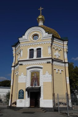 Kyiv, Ukrayna 2 Ekim 2021: Radonezh St. Sergius Tapınağı - Kiev-Pechersk Lavra, Kyiv kenti