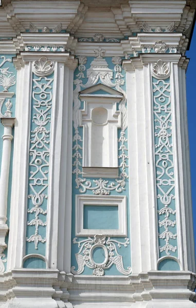 Κίεβο Ουκρανία Ιουνίου 2021 Καθεδρικός Ναός Αγίας Σοφίας Σοφίας Κιέβου — Φωτογραφία Αρχείου