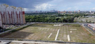 Kyiv, Ukrayna 28 Temmuz 2020 Kyiv 'deki büyük bir eğlence merkezinin sıfır döngüsü şantiyesi