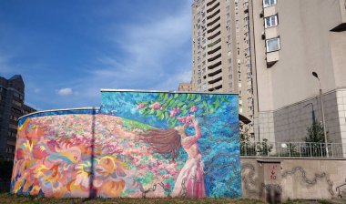 Kyiv, Ukraine June 28, 2022: Graffiti drawing on a concrete wall in the city of Kyiv - 