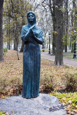 Kiev, Ukraine November 28, 2020: Monument to Maria Konstantinovna Zankovetskaya (Adasovskaya) - an outstanding Ukrainian actress and theatrical figure, People's Artist of the Ukrainian SSR