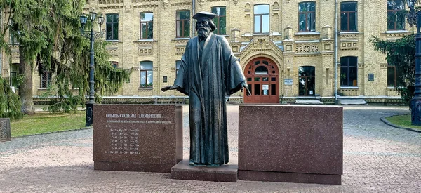 Kiev Ucrania Julio 2021 Monumento Mendeleev Territorio Universidad Técnica Nacional — Foto de Stock