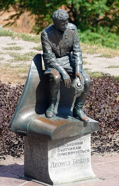 Kiev Ukraine July 2020 Monument Honor Victory Fascism Dedicated Military —  Fotos de Stock