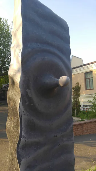 Kyiv Ukraine April 2019 Art Sculpture Called Drop Marble Block — Stock Fotó