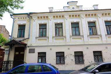 Kiev, Ukrayna 14 Haziran 2021 Kiev A.S. Puşkin binası.