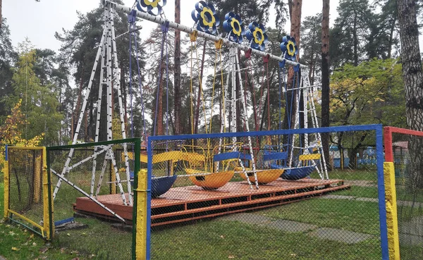 Kiev Ukraine November 2020 Arrangement Park Children Swing Attraction Park — Foto Stock