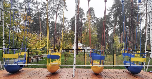 Kiev Ukraine November 2020 Arrangement Park Children Swing Attraction Park — Stock Fotó
