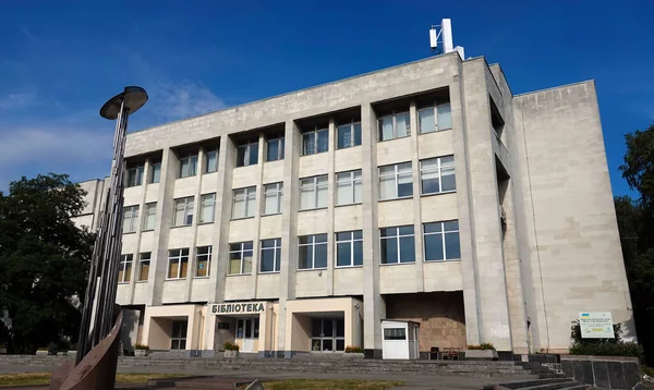 Kiev, Ukrayna 6 Temmuz 2021: Ukrayna Ulusal Teknik Üniversitesi 'nin inşaatı - Kiev Politeknik Enstitüsü adını Kiev şehrinde Sikorsky' den almıştır.