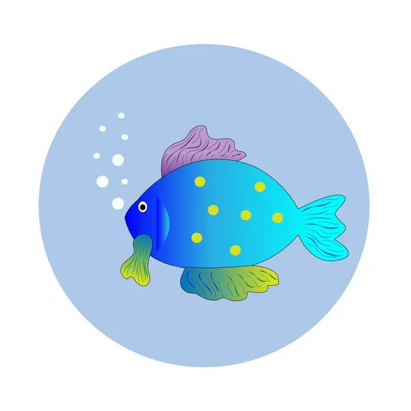 Malé ryby — Stock fotografie
