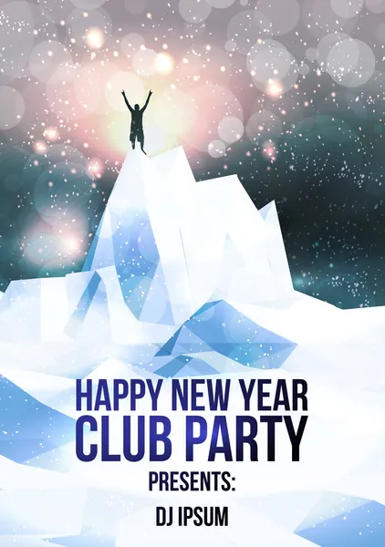 New Year Party Poster Background Template - Vector Illustration — Stock Vector