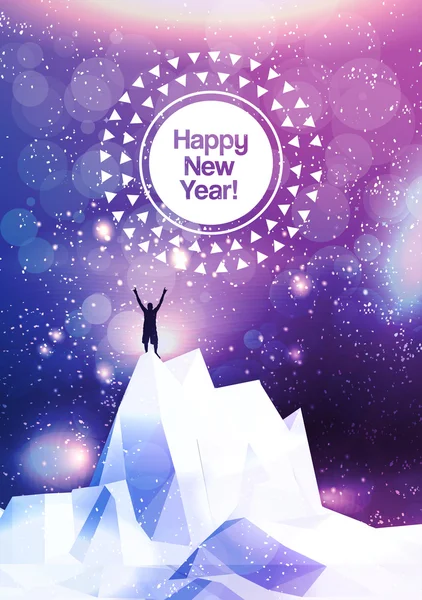Nieuwjaar partij poster achtergrond template - vectorillustratie — Stockvector