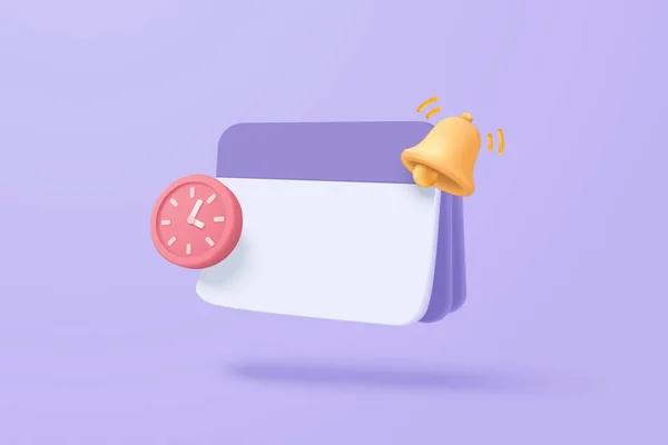 Reminder Calendar Purple Background Notifications Page Floating Elements Alert Business — Διανυσματικό Αρχείο