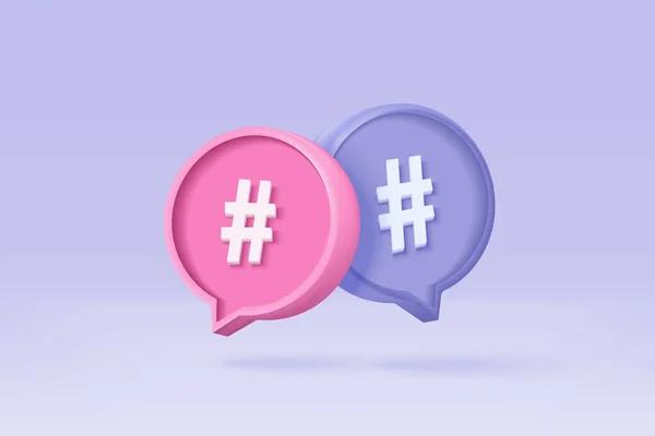 Hashtag Search Link Symbol Social Media Notification Icon Isolated Purple — 스톡 벡터