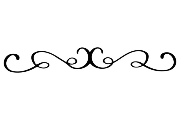 手描きの仕切り 装飾的な手の分周器を描いた 黒の結婚式の装飾 — ストックベクタ