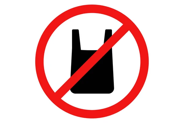 Geen Plastic Zak Geen Plastic Symbool Rode Cirkel Verboden Teken — Stockvector