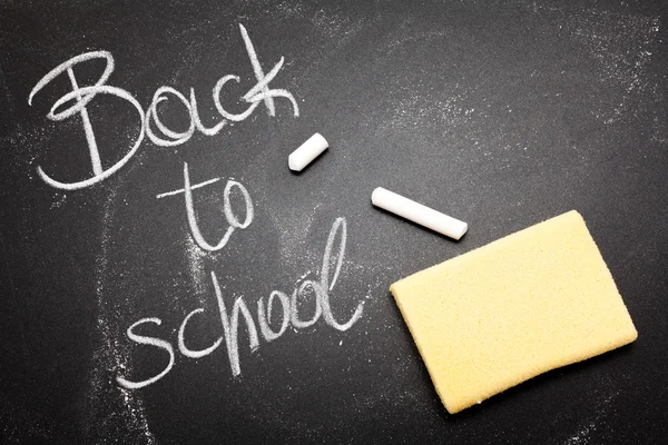 Back to school — Stock Photo, Image