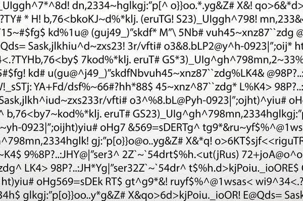 ちんぷんかんぷんテキスト — ストック写真