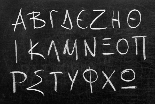 Ελληνικό αλφάβητο — Φωτογραφία Αρχείου