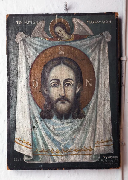 Ikonen jesus Kristus — Stockfoto