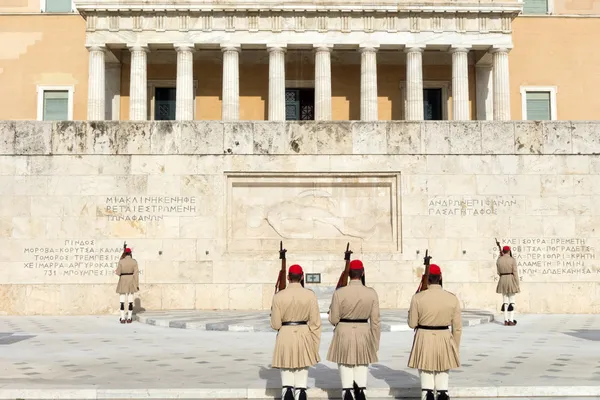 Evzones guarda — Fotografia de Stock