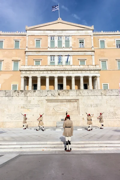 Guardia Evzones — Foto Stock