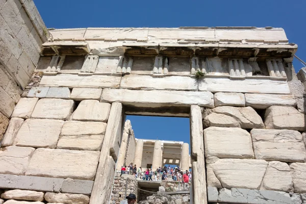 Ateny Akropol - Grecja — Zdjęcie stockowe
