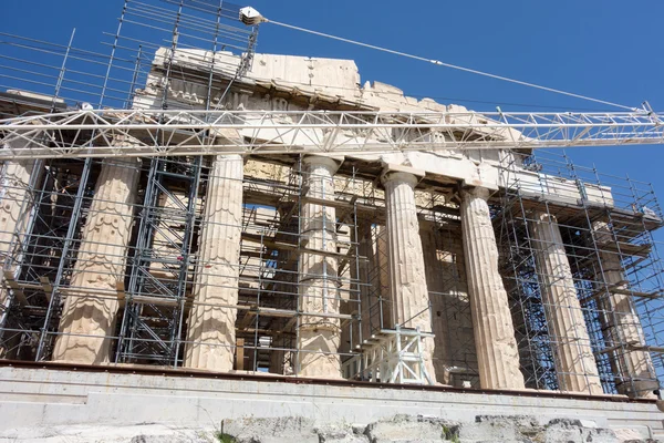 Akropolisz Athén - Görögország — Stock Fotó