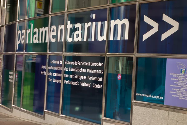 European Parliament in Brussels — Stock Photo, Image