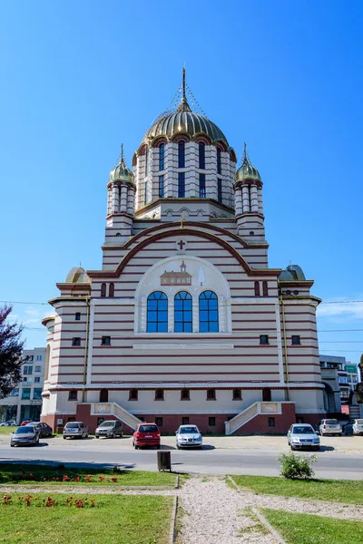 Cathédrale Orthodoxe Sfantul Ioan Botezatorul Dans Centre Ville Fagaras Transylvanie — Photo