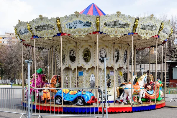 Bukarest Rumänien März 2021 Buntes Kinderkarussell Mit Gemischten Spielzeugen Und — Stockfoto